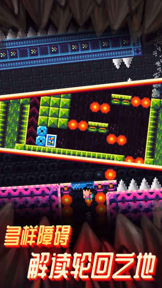 梦境特工无敌版 截图4