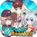 虚拟主播棒球手游  v1.0