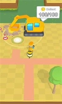 清理垃圾手游 截图1