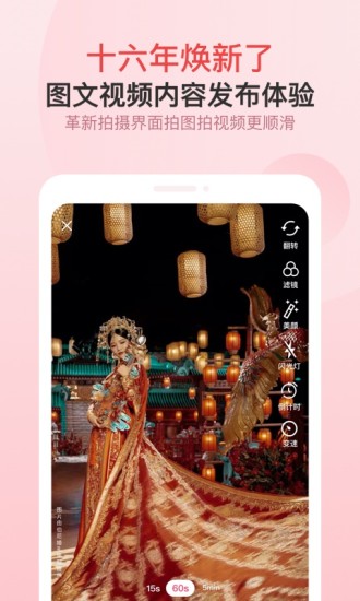 婚芭莎中国婚博会app 7.44.0 截图5