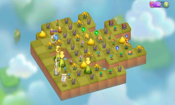 魔法合成手游 截图1