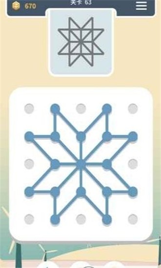 一起来连线手游 截图1