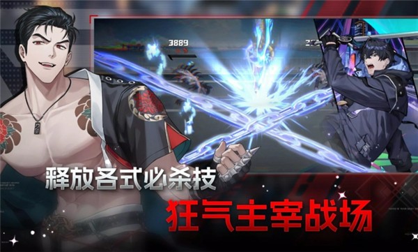 零始之门erolabs最新版