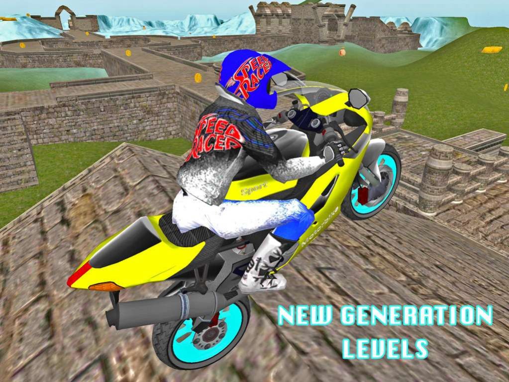 摩托车坡道模拟器游戏 截图1
