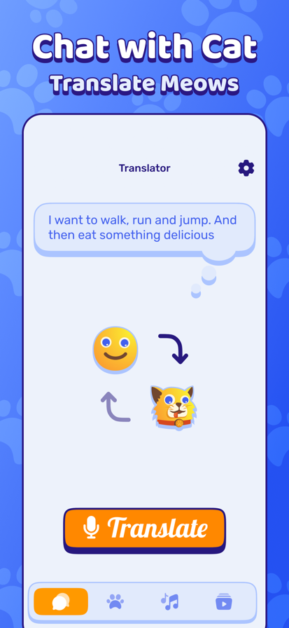 peppycat安卓版 截图5