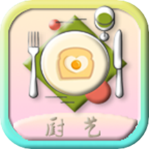 厨艺大师app 1.0.0