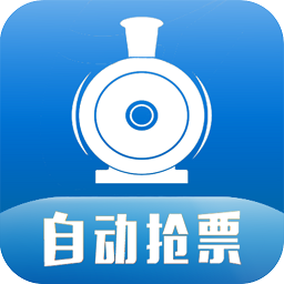 12306火车票查询app v2.0.3 安卓手机版  v2.1.3 安卓手机版