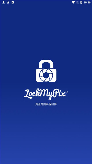 LockMyPix 截图1