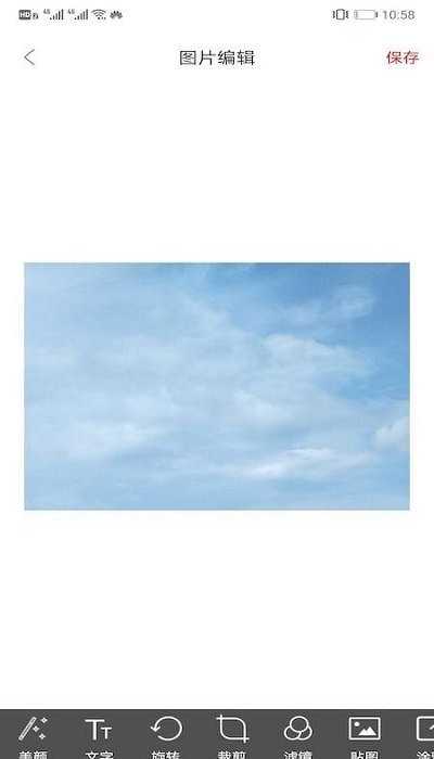相框diy软件(相框装裱大师) 截图1