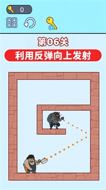 飞刀英雄大师最新版 截图3