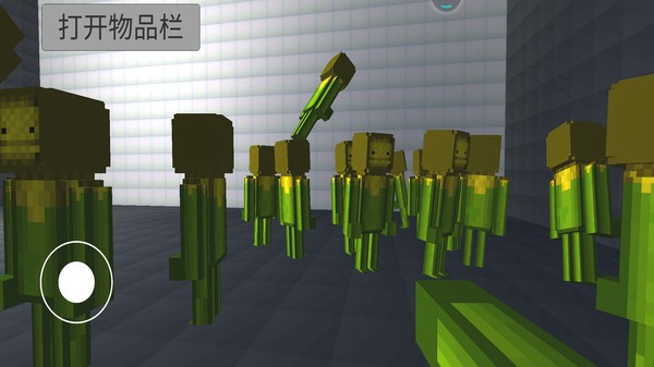 泰瑞世界甜瓜游乐3D版 截图1