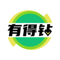有得钻回收烟盒