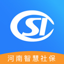 河南社保app  v1.0.6