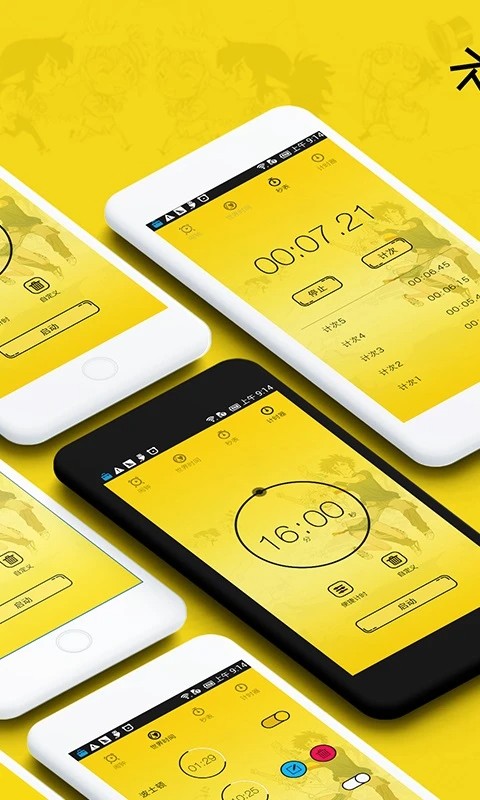 二次元闹钟 截图1