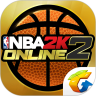 NBA2KOL2助手