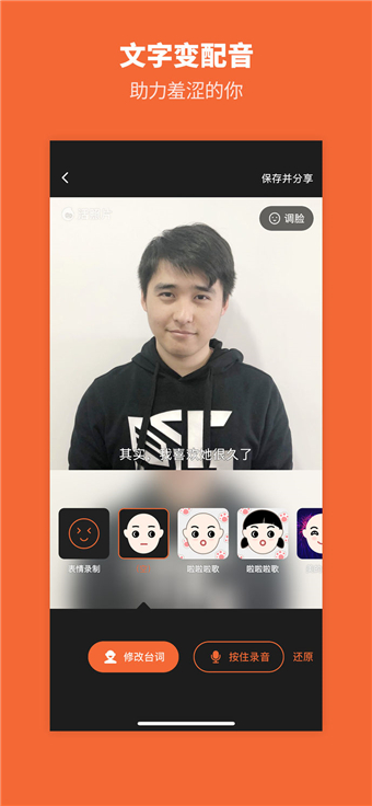 活图片 截图1