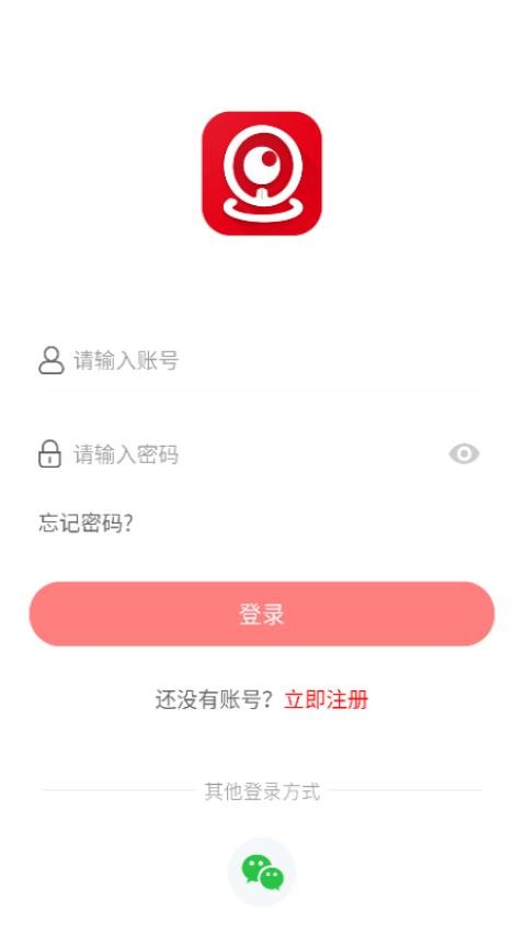 长城慧眼