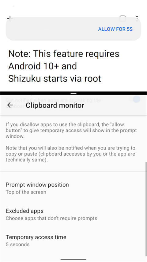 appops最新版 截图2