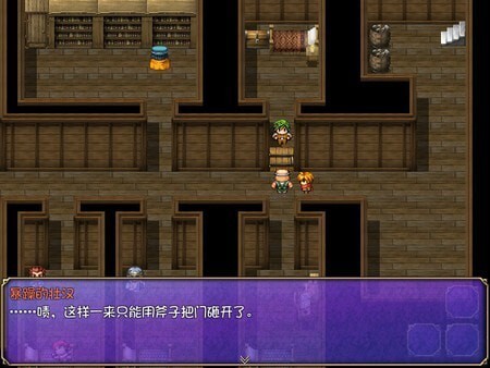 魅魔栖息的小岛汉化版 截图4