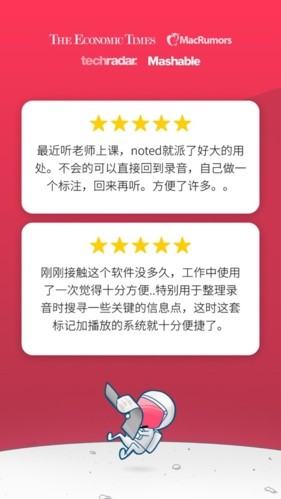 Noted 截图3