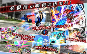 假面骑士格斗中文版 截图3