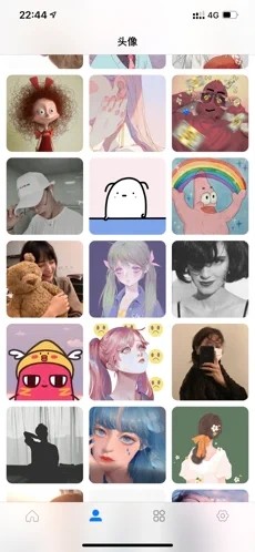 汉服壁纸 截图1