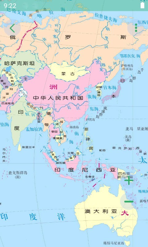 世界地图大全 截图3