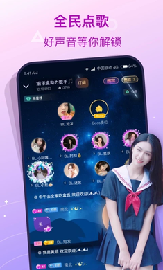 捞月狗旧版 截图2