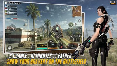 血敌生存战场单机版 截图2