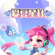 爱豆星社app v1.7.8