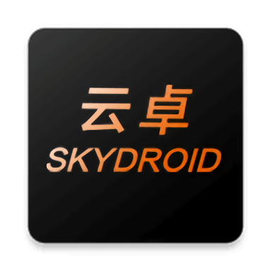 skydroid fly云卓