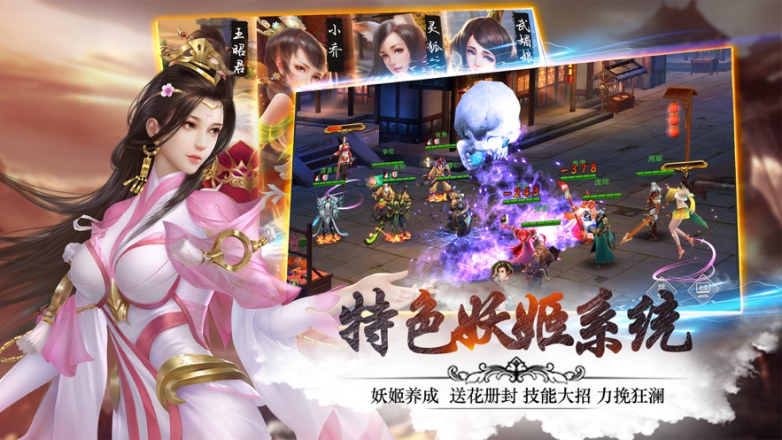 过家家母亲的儿子夺还战正式版