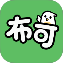 布可免费小说