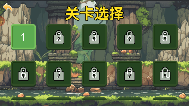 植物大战僵尸盲盒版手机版 截图1