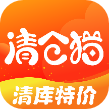 清仓猫app v1.0.23  v1.1.23