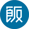 饭太硬tv电视版2026