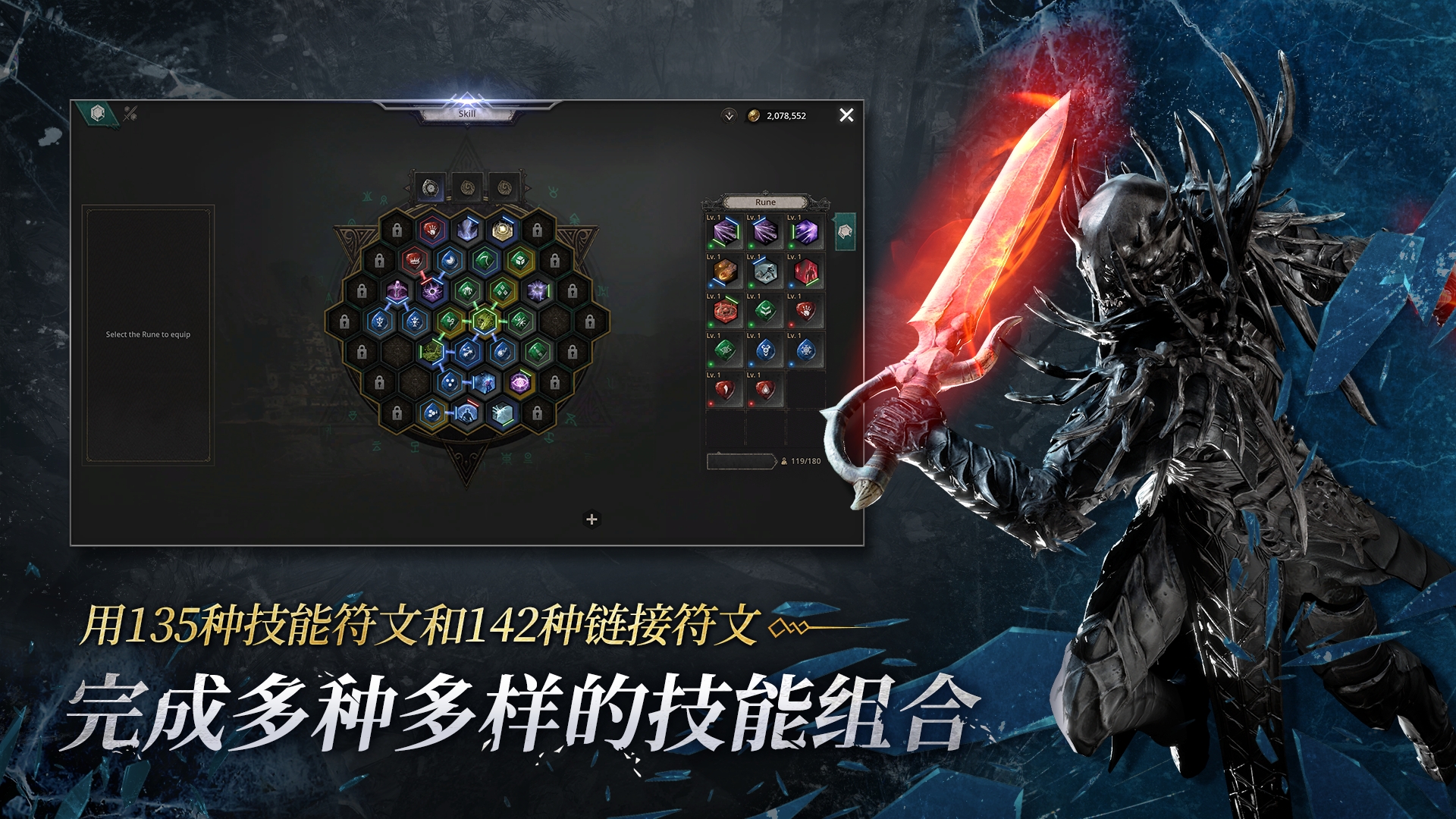 恶月十三台服 截图1