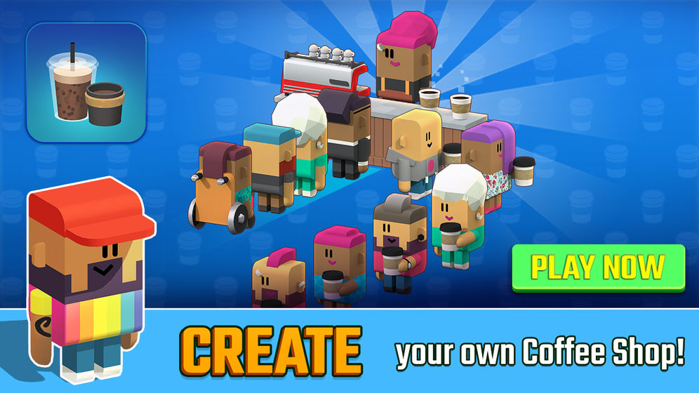 放置咖啡厅 截图5