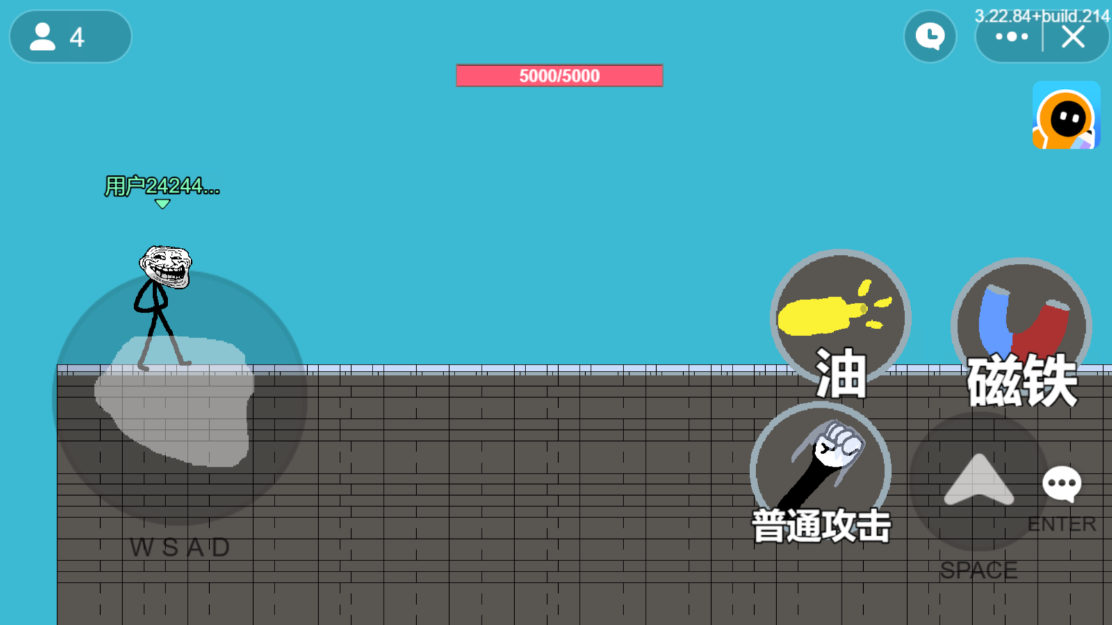 Trollge对决原版 截图1