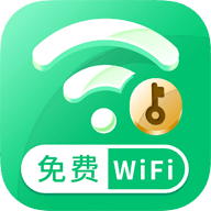 乐飞免费WiFi管家 v1.0.0