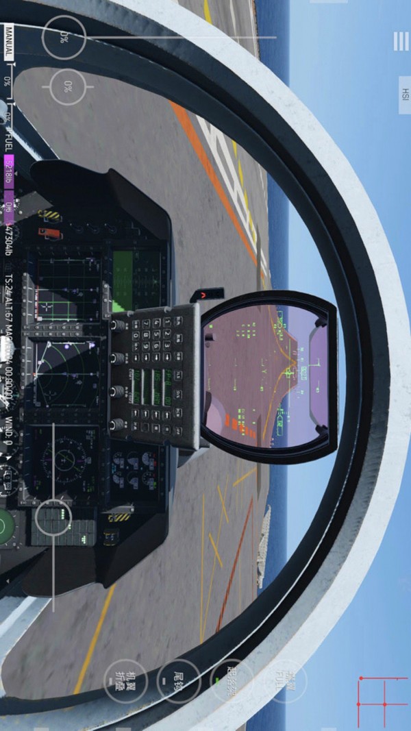 飞机模拟飞行手游 截图3
