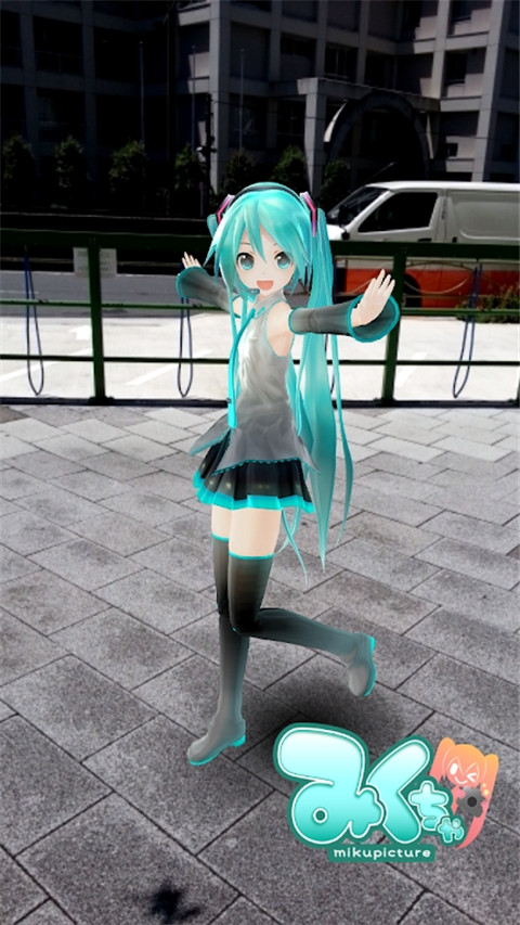 mikuture国际服 截图5