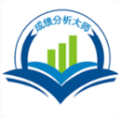 威海出租车叫车平台 截图2