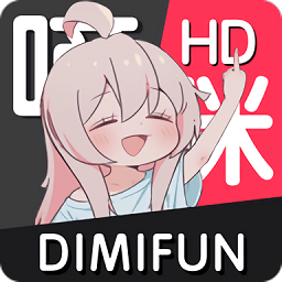 嘀咪fun免费下载