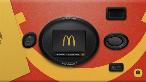 nomo相机全解锁版 截图3