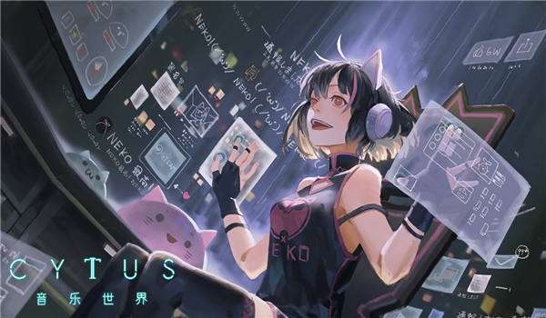 赛特斯2国际服版 截图2