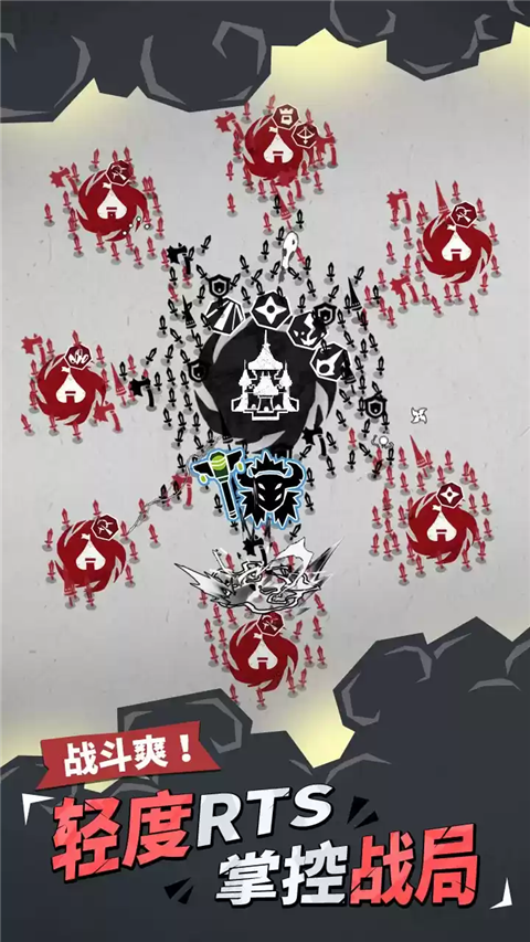 兵器大作战游戏去广告版