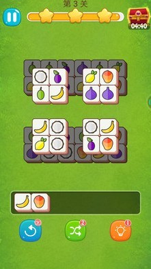 水果方块消 截图2