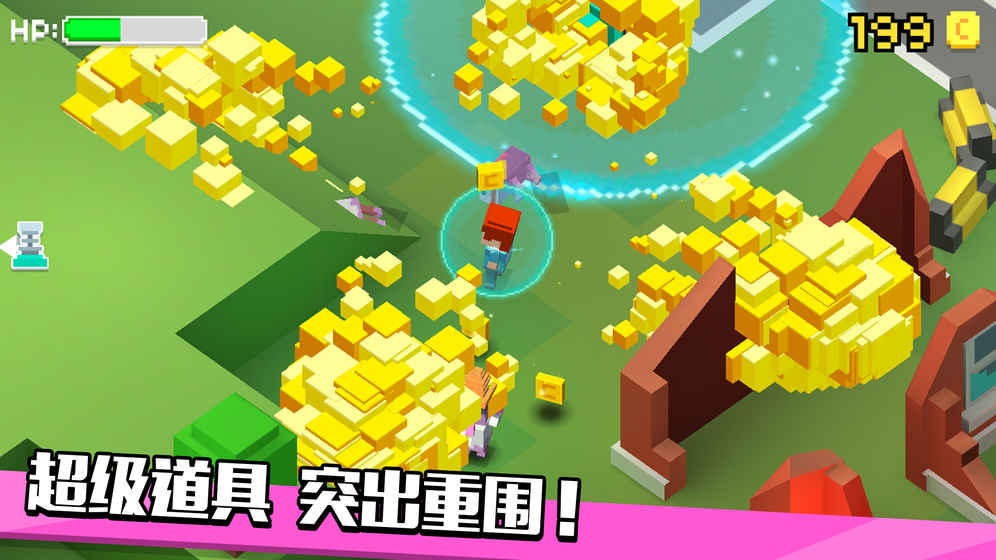 像素僵尸逃生游戏 截图2