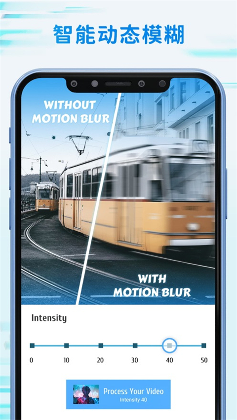 timecut官方最新版 截图5